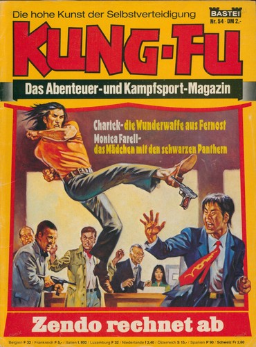Kung bastei - kung-fu, 54