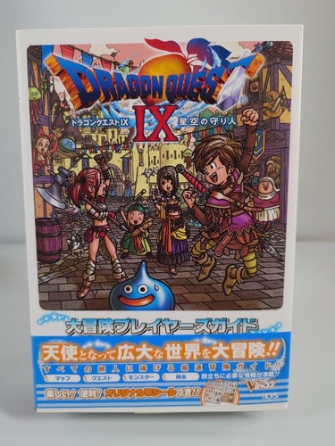 Dragon quest wächter des - ix,