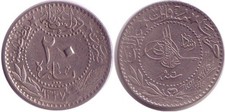 Türkei 20 Para 1914 (AH