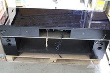 Sharp AN-PR1500H: All-in-One