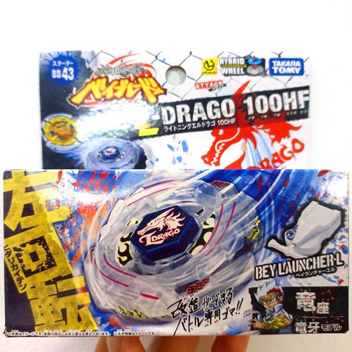 Takara tomy lightning drago - lightning, l-drago