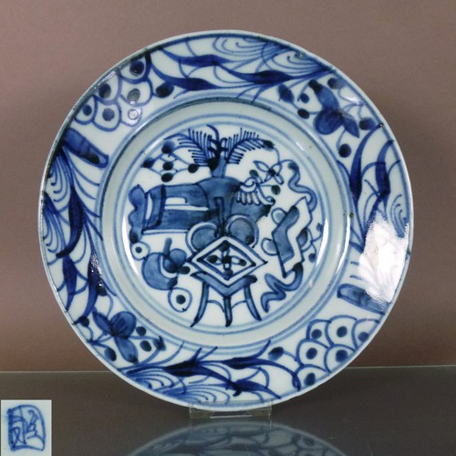 Exzellent qing dynastie - qing,