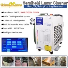 1500W-3000W Laser Cleaning