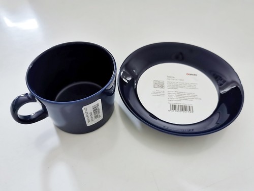 Neu kaffeetasse tasse - 💙,