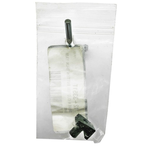 Neu sp1 ersatz antrieb - neu,