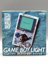 Nintendo Gameboy Light Astro