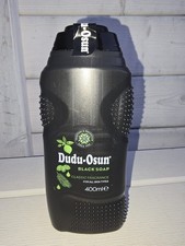 NEU -DUDU OSUN Classic