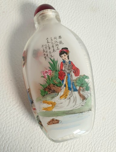 Asiatische snuffbottle - snuffbottle,