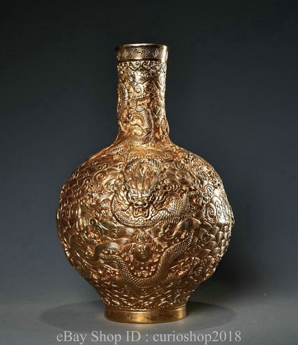Qianlong marked china - 8,