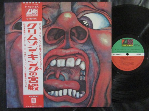 King crimson the - king,