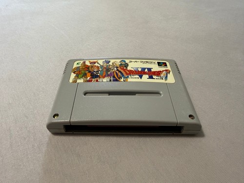 Dragon quest sfc - sfc, japanisch