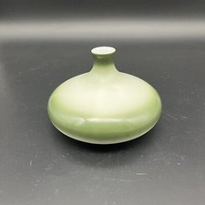 Hans Theo Baumann | Vase |