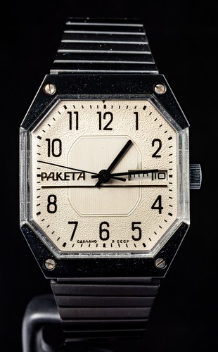 Raketa ussr rectangular herren - raketa,