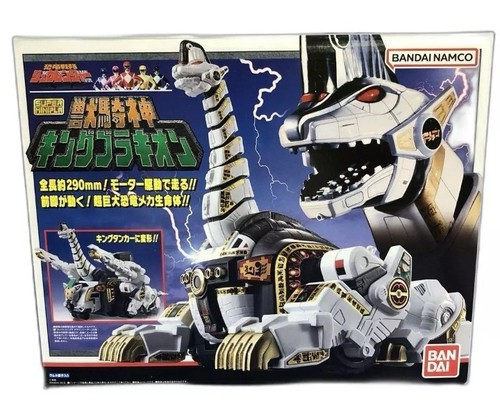 Power rangers super minipla - super,