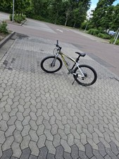 Горний Ровер