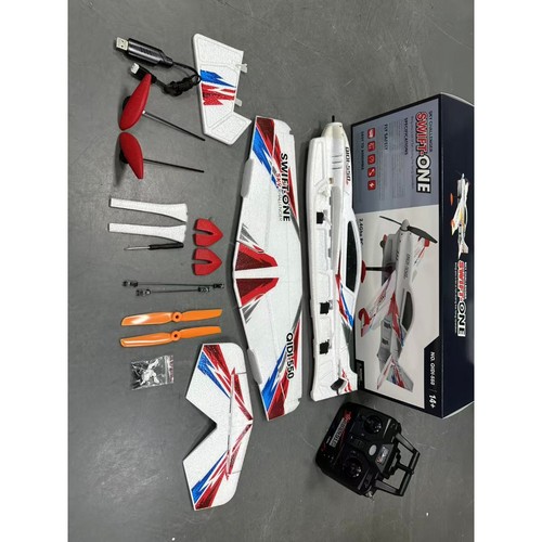 Qidi550 stunt glider plane - glider, rc