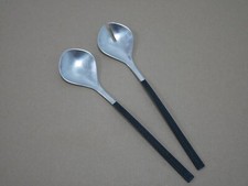 Vintage WMF Salatbesteck -