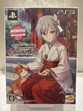 Idol Master: Cinderella Girls