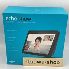 Amazon Echo Show 10 2. Gen 10"
