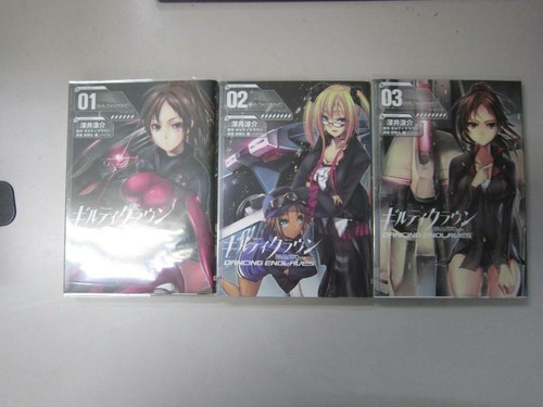 Guilty crown dancing endlaves - crown,