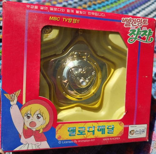 Akazukin cha - akazukin,