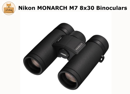 Nikon monarch 8x30 - monarch,