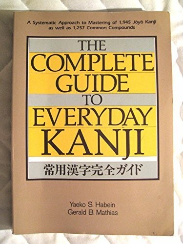 The complete guide everyday - the,