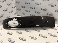 VW T5 Multivan Blende vorne für Stoßstange 7E5807490B rechts Chromring 12 Samoa