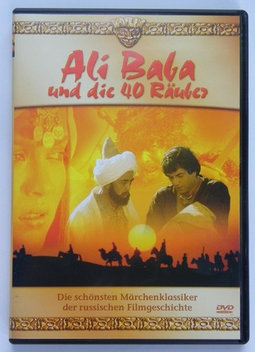 Dvd ali baba - -, und