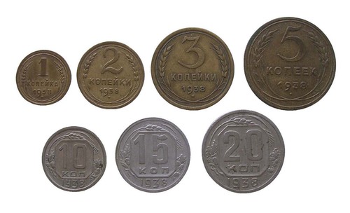 Russland kms 1938 - kms,