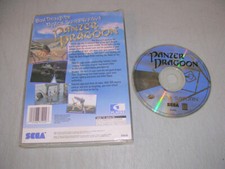 Panzer Dragoon (Sega Saturn)