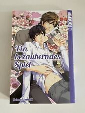 Ein Bezauberndes Spiel Manga Tokyopop BL Yaoi Gay Noboru takatsuki Shounen Ai