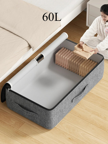 Aufbewahrungstasche unterbett - aufbewahrungstasche,