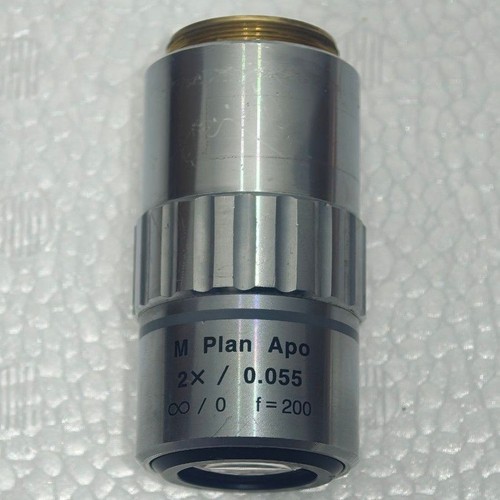 Mitutoyo plan apo 2x - m,