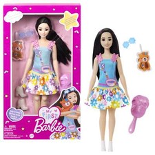 My First Barbie Renee Puppe