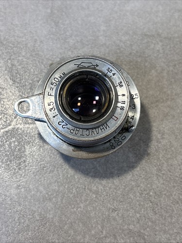 Kmz industar 5 50 - industar-22, mm