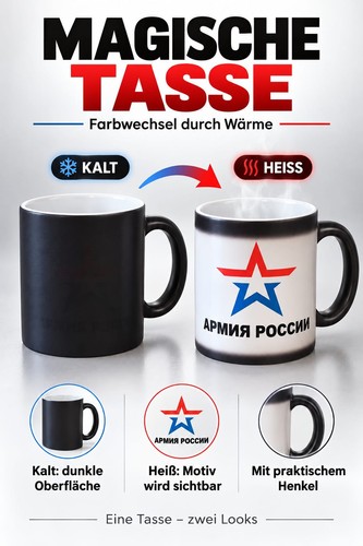 Magische tasse kaffeebecher - magische,