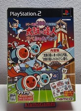 Taiko no Tatsujin Special Pack