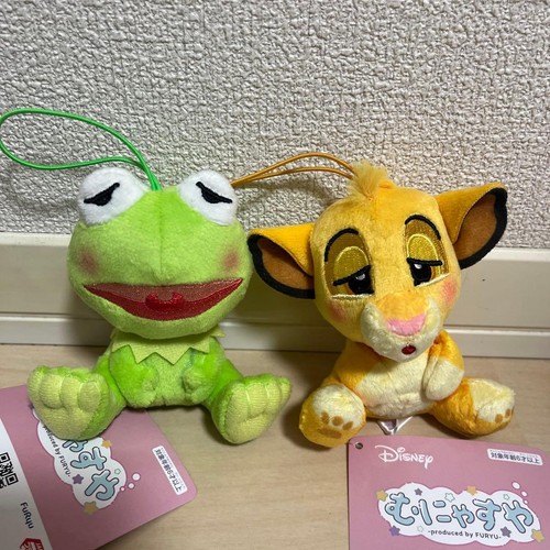Munyasuya⭐︎Maskottchen
