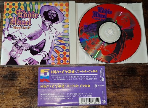 Eddie hazel rest p - hazel,