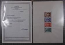 TREFF Deutsches Reich MiNr