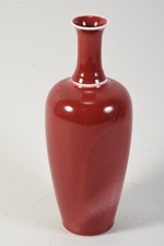 P45R13- China Porzellan Vase monochrom glasiert
