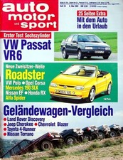 1) Auto Motor Sport AMS