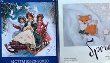 2 Stück Stickpackung