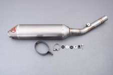 Schalldämpfer / Auspuff