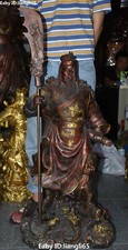 110cm Bronzevergoldung Drache