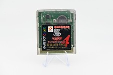 Nintendo gameboy color - gameboy, spiel