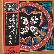 KISS ROCK AND ROLL OVER JAPAN
