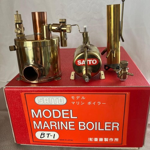 Saito s3r dampfmaschine bt - dampfmaschine, bt-1