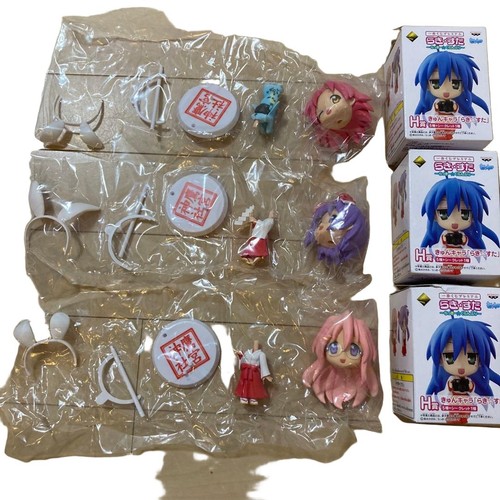 Lucky star prize kyun - prize,